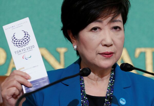 Tokyo Valisi ve Umut Partisi lideri Yuriko Koike - Sputnik Türkiye