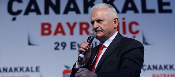 Başbakan Binali Yıldırım - Sputnik Türkiye