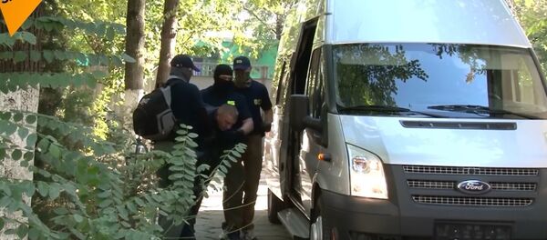 FSB: Kırım’da iki Ukrayna ajanı gözaltına alındı - Sputnik Türkiye