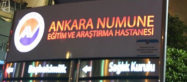Ankara Numune Hastanesi - Sputnik Türkiye