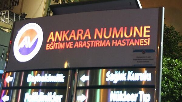Ankara Numune Hastanesi - Sputnik Türkiye