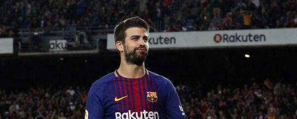 Gerard Pique - Sputnik Türkiye