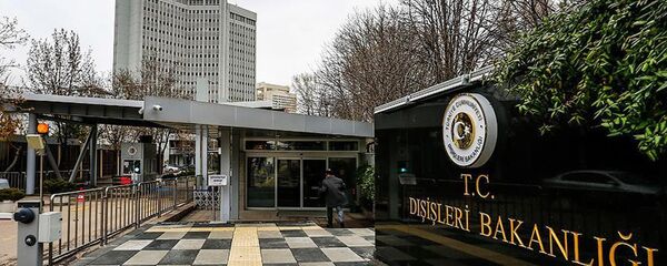 Türkiye Cumhuriyeti Dışişleri Bakanlığı - Sputnik Türkiye