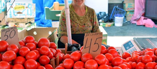 Domates - Sputnik Türkiye