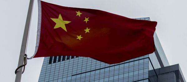 çin - Sputnik Türkiye