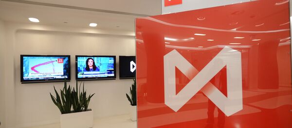 Moskova Borsası - Sputnik Türkiye