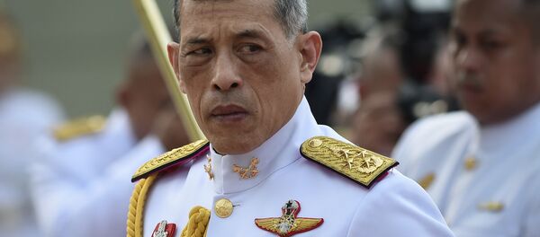 Tayland Kralı - Sputnik Türkiye