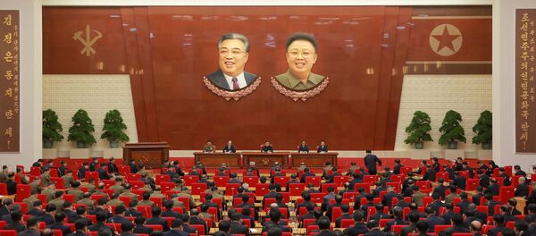 Kuzey Kore İşçi Partisi Merkez Komite Toplantısı - Sputnik Türkiye