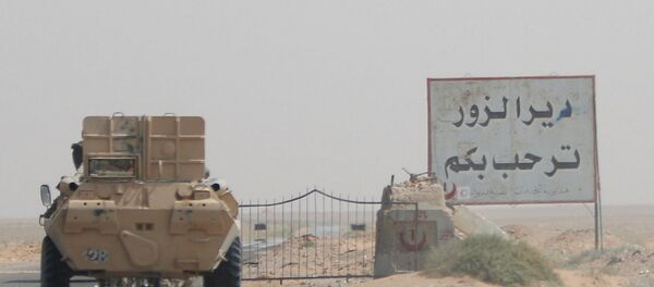 Deyr ez Zor - Sputnik Türkiye