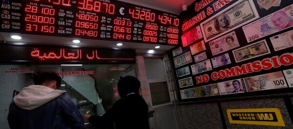 Döviz bürosu, İstanbul - Sputnik Türkiye