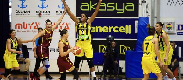 Fenerbahçe-Nadejda - Sputnik Türkiye