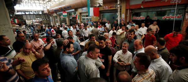 Erbil-Borsa - Sputnik Türkiye