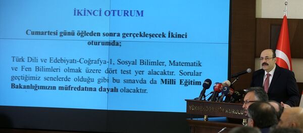 Yükseköğretim Kurulu (YÖK) Başkanı Prof. Dr. Yekta Saraç Yükseköğretim Kurulu (YÖK) Başkanı Prof. Dr. Yekta Saraç - Sputnik Türkiye