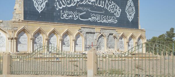 YPG, DSG, Rakka - Sputnik Türkiye