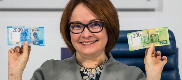 Kırım, Rusya’nın yeni banknotunda - Sputnik Türkiye