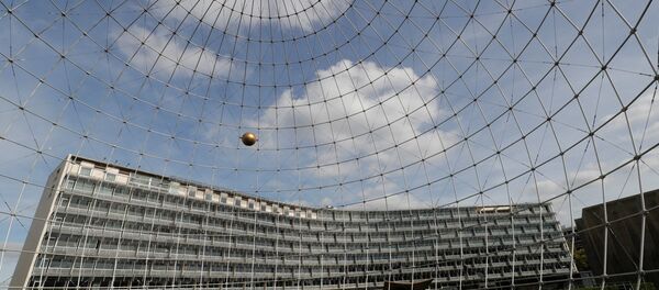 UNESCO - Sputnik Türkiye