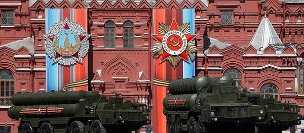 S-400 - Sputnik Türkiye