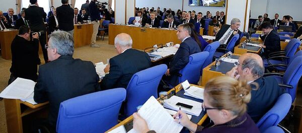 TBMM Plan ve Bütçe Komisyonu - Sputnik Türkiye