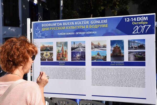Bodrum'da Rusya Kültür Günleri etkinliği - Sputnik Türkiye