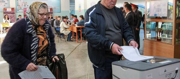 Kırgızistan - Devlet başkanlığı seçimleri - Sputnik Türkiye