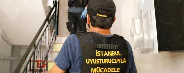 Zombi hapı - Uyuşturucu - Sputnik Türkiye