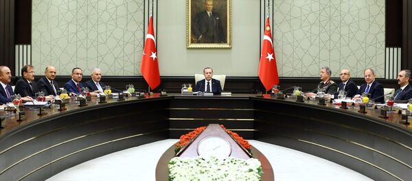 Milli Güvenlik Kurulu (MGK) - Sputnik Türkiye