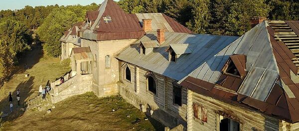 Katerina Köşkü Katerina Köşkü - Sputnik Türkiye