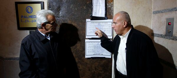 İsrail-Medya-Şirketi-Kapattı - Sputnik Türkiye