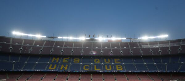 Barcelona - Sputnik Türkiye