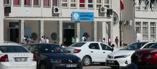 Adana'daki Şakirpaşa İlkokulu - Sputnik Türkiye
