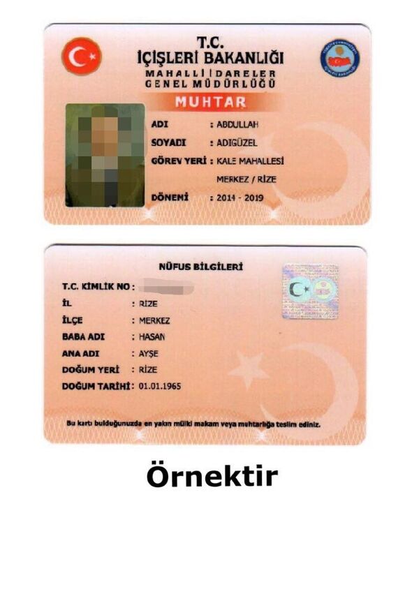 İçişleri Bakanlığı’nca hazırlanan kimlik kartlarının ilk baskı bedelini bakanlık karşılanacak. Kartların dağıtımı ise Valilikler tarafından yapılacak.  - Sputnik Türkiye