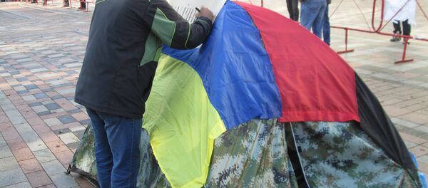 Ukrayna - Sputnik Türkiye