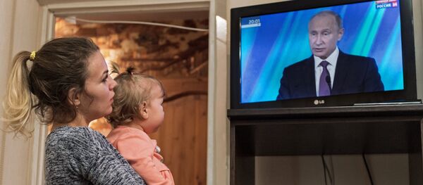 Rusya Devlet Başkanı Vladimir Putin - Sputnik Türkiye