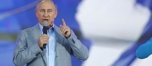 Putin - Sochi - Gençlik ve öğrenci festivali - Sputnik Türkiye
