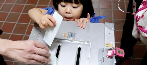 Japonya'da seçim Japonya'da seçim - Sputnik Türkiye