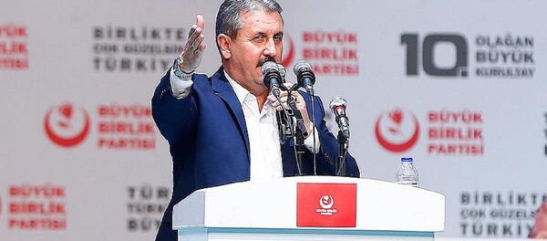 BBP Genel Başkanı Mustafa Destici - Sputnik Türkiye