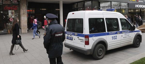 Eho Moskvı radyosu - Sputnik Türkiye