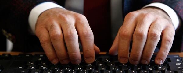 F klavye - Sputnik Türkiye