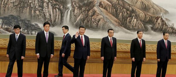 Çin Komünist Partisi Politbüro Yürütme Komitesi - Sputnik Türkiye