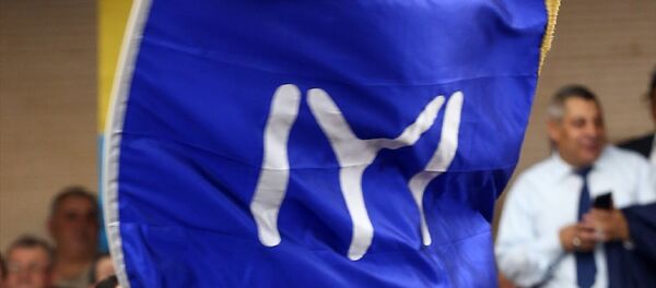 İYİ Parti logosu - Sputnik Türkiye