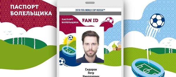 2018 FIFA Dünya Kupası Rusya Taraftar kimliği. - Sputnik Türkiye