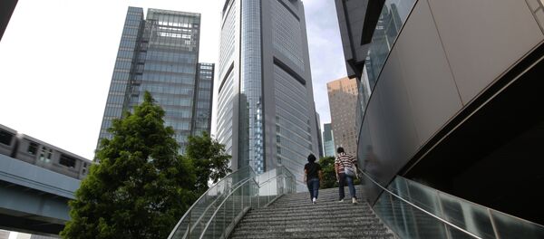 Tokyo - Sputnik Türkiye