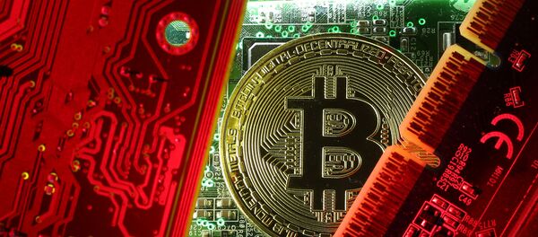 Bitcoin - Sputnik Türkiye