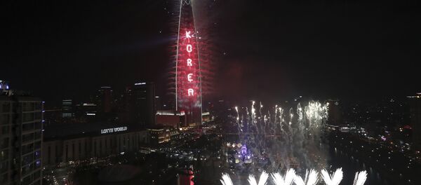 Lotte - Sputnik Türkiye