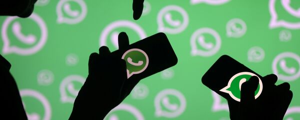 WhatsApp - Sputnik Türkiye