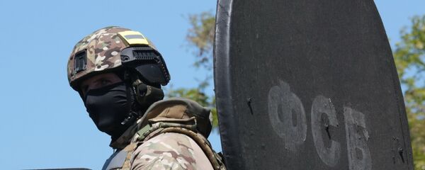 FSB FSB - Sputnik Türkiye