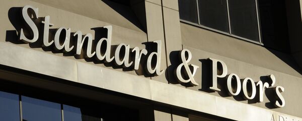 Standard and Poor's (S&P) - Sputnik Türkiye