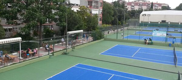 Bakırköy Spor Vakfı Sosyal Tesisleri - Sputnik Türkiye