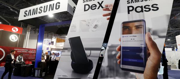 Samsung - Sputnik Türkiye