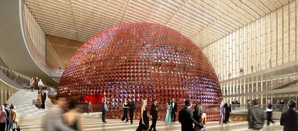 Yeni Atatürk Kültür Merkezi (AKM) - Sputnik Türkiye